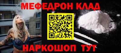 PSILOCYBIN Кунгур