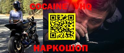 PSILOCYBIN Кунгур