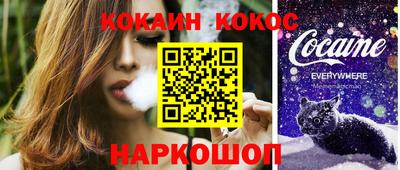 прущий лед Кулебаки