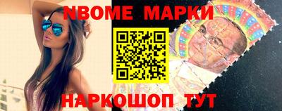 меф Кумертау