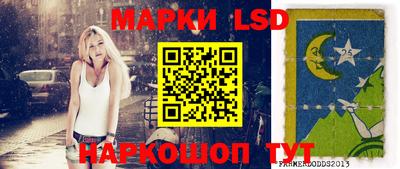 меф Кумертау