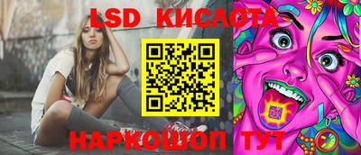 меф Кумертау
