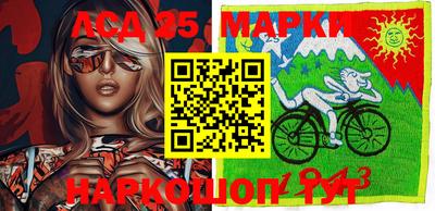 меф Кумертау