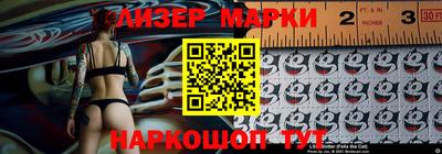 прущий лед Кулебаки