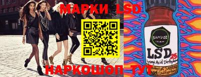 PSILOCYBIN Кунгур