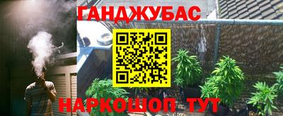 меф Кумертау
