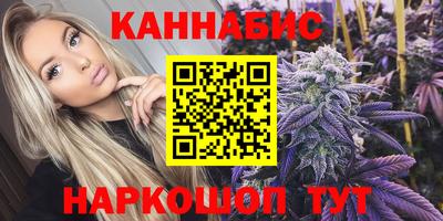меф Кумертау