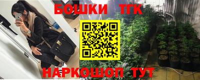 PSILOCYBIN Кунгур