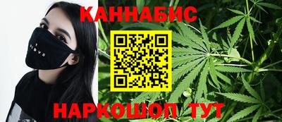 прущий лед Кулебаки