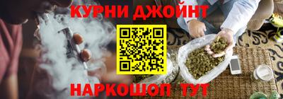 меф Кумертау