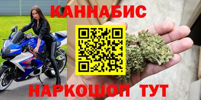 PSILOCYBIN Кунгур