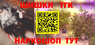 PSILOCYBIN Кунгур