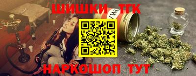 меф Кумертау
