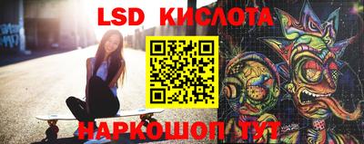 меф Кумертау