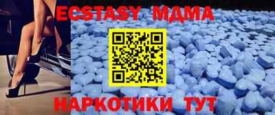 PSILOCYBIN Кунгур