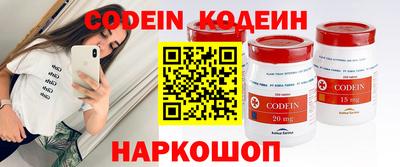 прущий лед Кулебаки