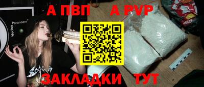 прущий лед Кулебаки