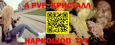 PSILOCYBIN Кунгур