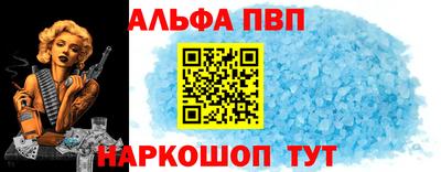 меф Кумертау
