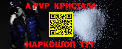 PSILOCYBIN Кунгур