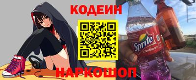 меф Кумертау