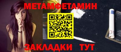 PSILOCYBIN Кунгур