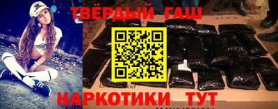 прущий лед Кулебаки