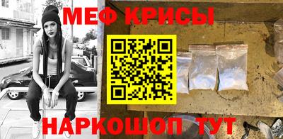 PSILOCYBIN Кунгур