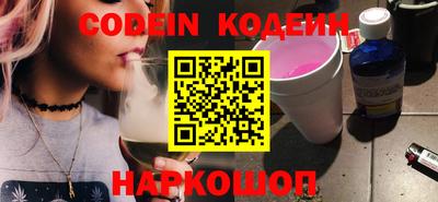 меф Кумертау
